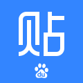 百度贴吧