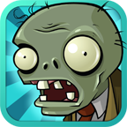 PvZ 植物大战僵尸