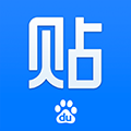 百度贴吧