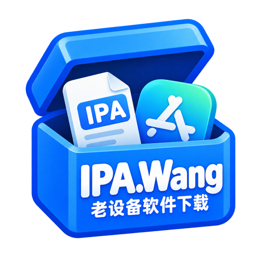 iOSIPA软件网